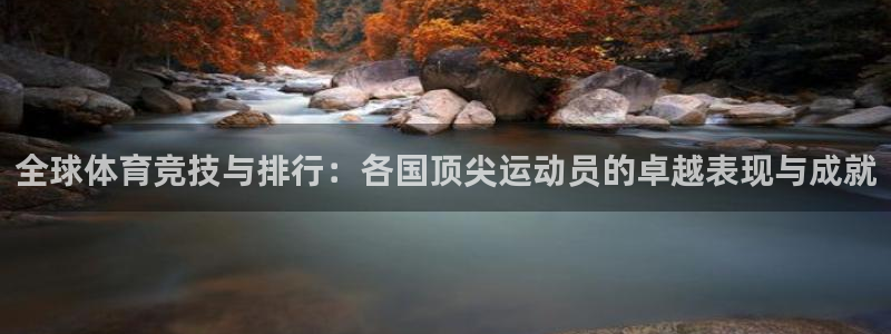 vsport体育官网下载招商电话号码是多少号：全球体